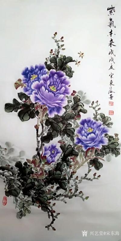 宋东海日记-《紫气东来》《花开富贵》，国画花鸟画牡丹系列，竖幅四尺68x138cm，喜欢的欢【图1】