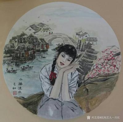 当代书画名家—缪月红日记-①《海边少女》40＊39cm②《仕女小鸟图》34＊33cm③《采茶》42＊42c【图7】