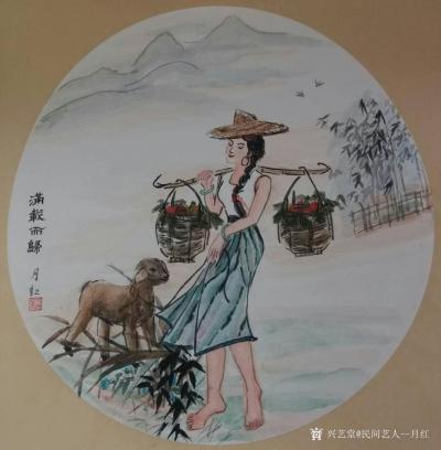 当代书画名家—缪月红日记-①《海边少女》40＊39cm②《仕女小鸟图》34＊33cm③《采茶》42＊42c【图8】