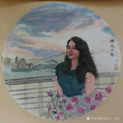 当代书画名家—缪月红日记-①《海边少女》40＊39cm②《仕女小鸟图》34＊33cm③《采茶》42＊42c【图9】