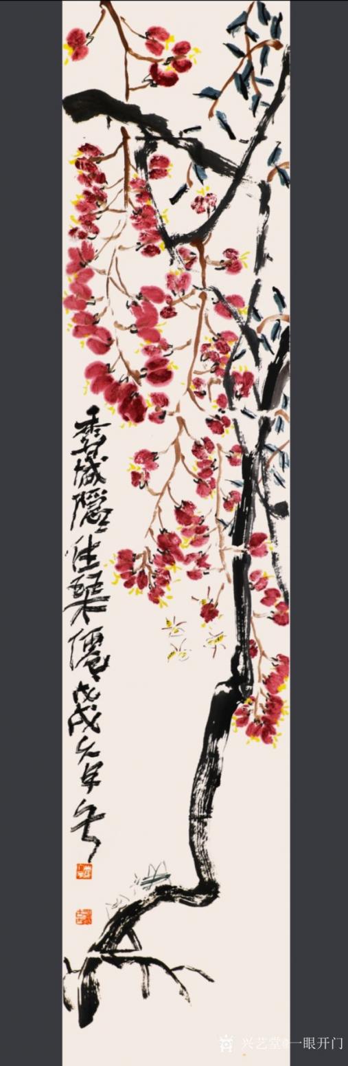 一眼开门国画作品《崔大有》