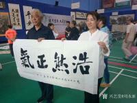 艺术家刘永新收藏:《养德润身》《养德泽福》《浩然正气》今天（8月12日），我应【图2】