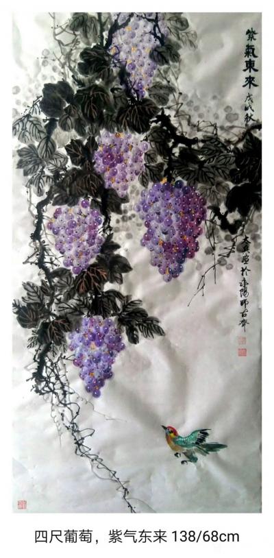 魏太兵日记-国画花鸟画葡萄系列作品《紫气东来》《明珠璀璨》，尺寸四尺68X138cm，请欣赏【图1】