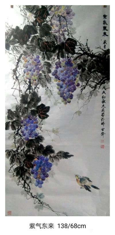 魏太兵日记-国画花鸟画葡萄系列作品《紫气东来》《明珠璀璨》，尺寸四尺68X138cm，请欣赏【图3】