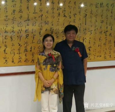 崔宁生活-2017年8月12日中国书画院入驻中凯文化广场，留影【图4】