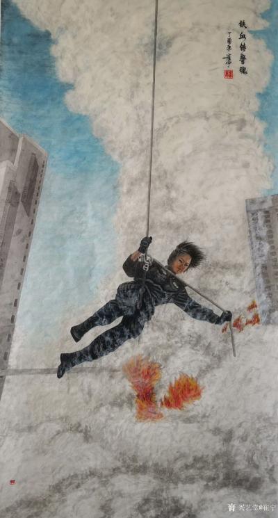 崔宁日记-国画人物画《赤胆写忠魂》《铁血铸警魂》《剑指生花》《松花江畔》，尺寸68x138【图2】