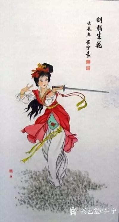 崔宁日记-国画人物画《赤胆写忠魂》《铁血铸警魂》《剑指生花》《松花江畔》，尺寸68x138【图3】