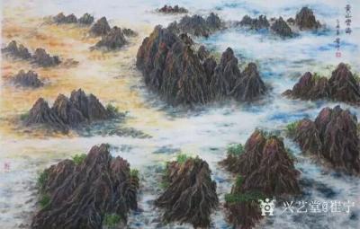 崔宁日记-国画山水画作品《黄山云海》《祥云绕翠峰》《天池》《气势磅礴》，请欣赏【图1】