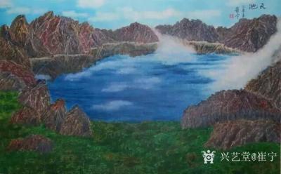 崔宁日记-国画山水画作品《黄山云海》《祥云绕翠峰》《天池》《气势磅礴》，请欣赏【图4】