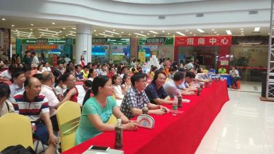 叶仲桥日记-为2018南国书香节云浮分会场增色彩，二张国画作品获邀参加书香节。【图6】