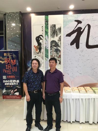 叶仲桥日记-为2018南国书香节云浮分会场增色彩，二张国画作品获邀参加书香节。【图7】