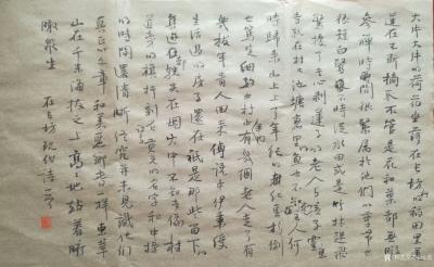 陈培泼日记-《在长坊》～陈培泼诗作
大片大片的荷花
坐落在长坊村的稻田里
莲蓬在不断被【图2】