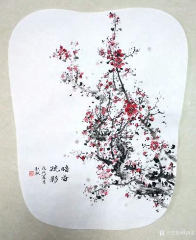 欧凯歌日记-久不作梅，今複一試！《暗香疏影》尺寸31.5×40cm【图1】