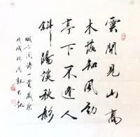 艺术家郭大凯日记:《云开见山高，木落知风劲。亭下不逢人，斜阳淡秋影。》《仰面青【图0】