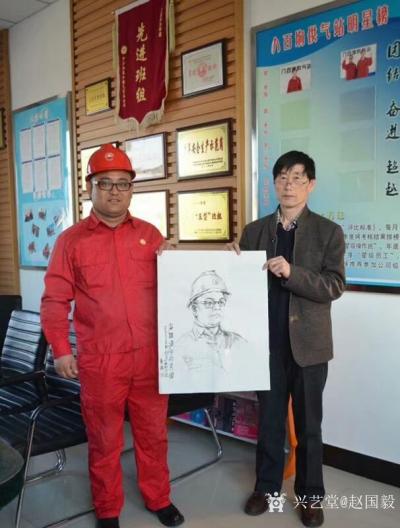 赵国毅生活-在大庆油田写生的日子，留影【图1】