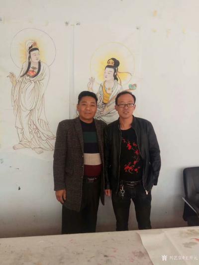 王开元生活-与中协画家吴帆合影【图1】