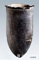 艺术家杨牧青日记:热点：杨牧青与微信群友夜聊中国(人类)上古文化随记

日【图1】