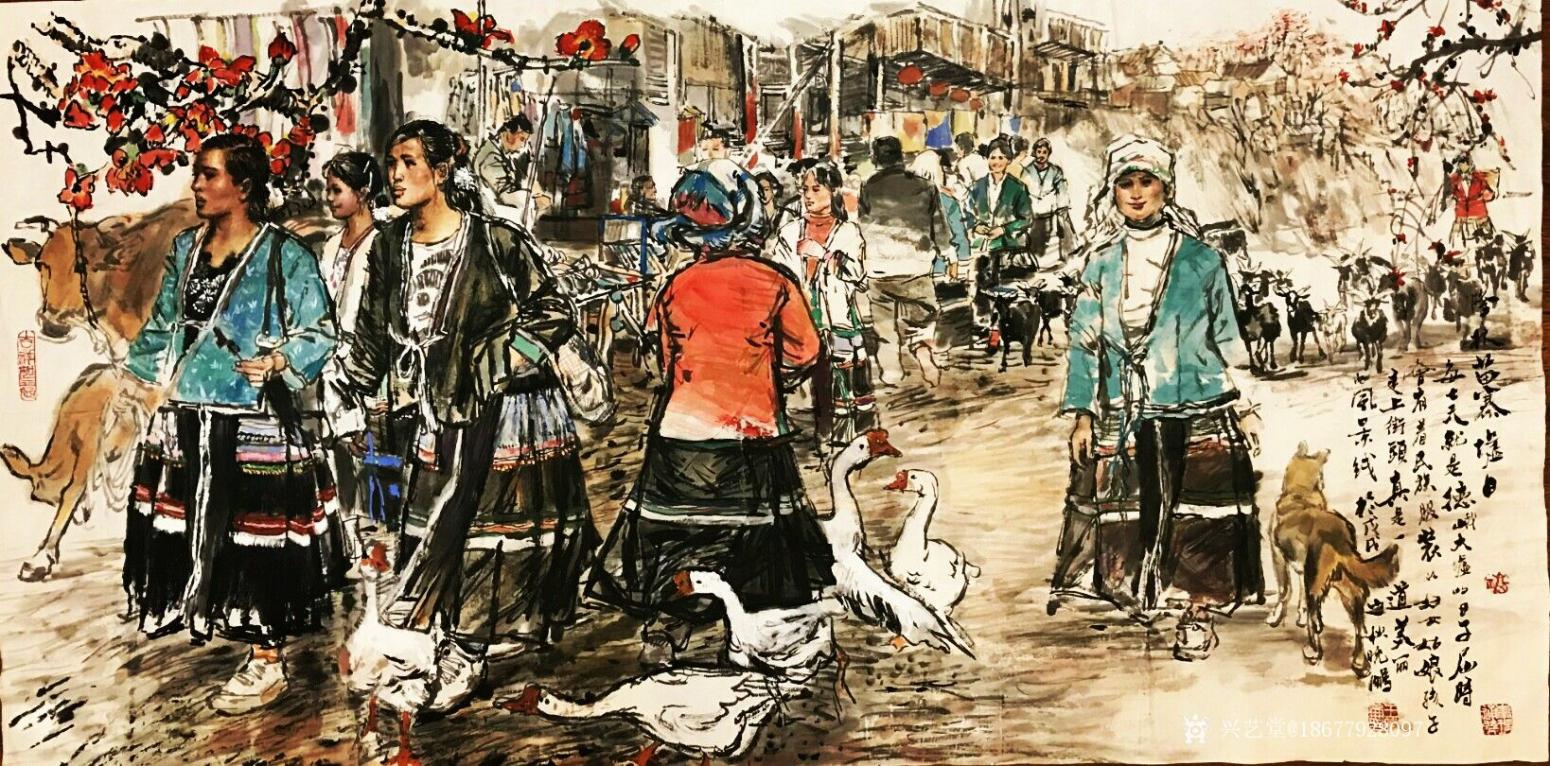 王晓鹏国画作品《苗寨大墟》