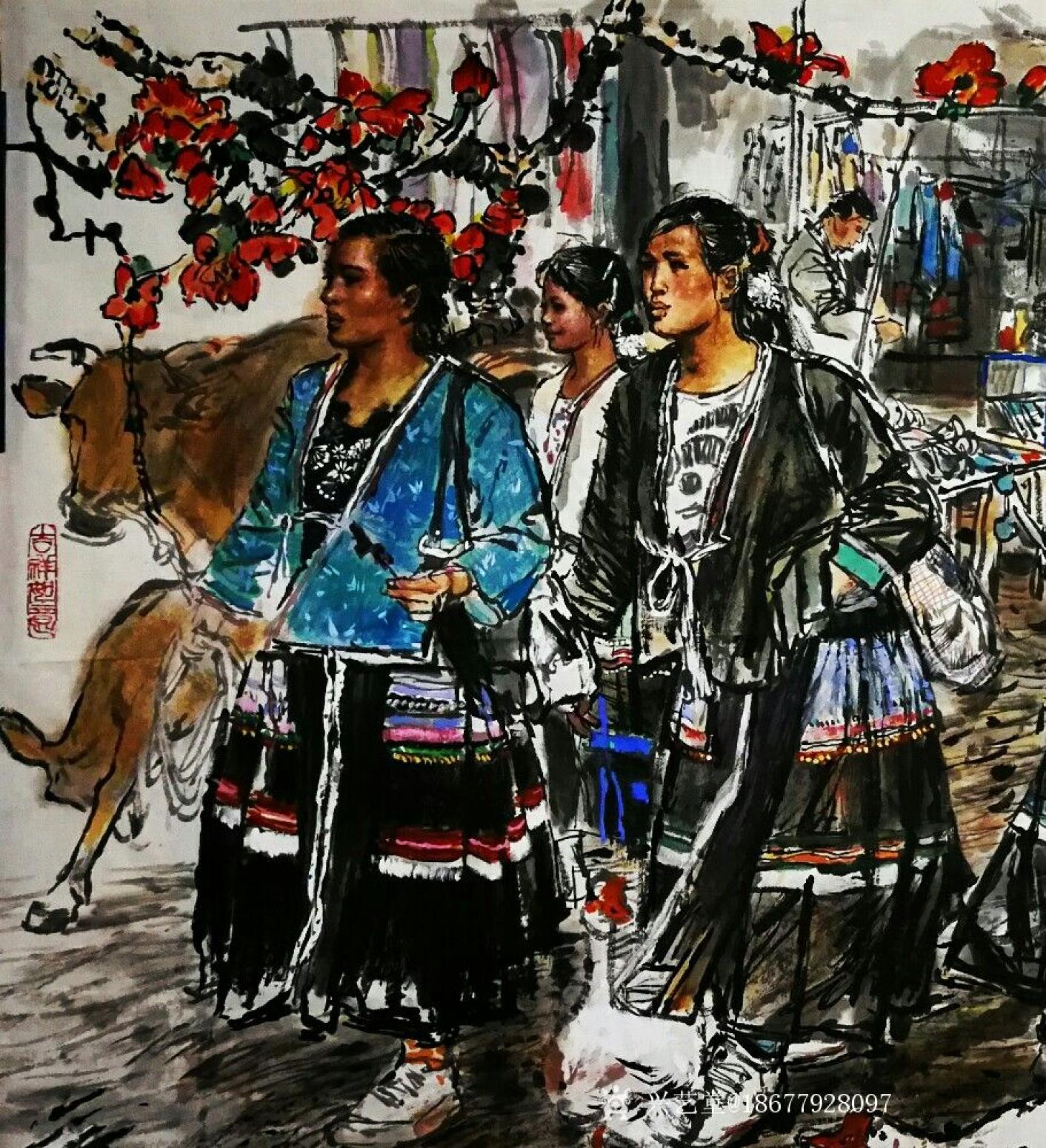 王晓鹏国画作品《苗寨大墟》【图0】