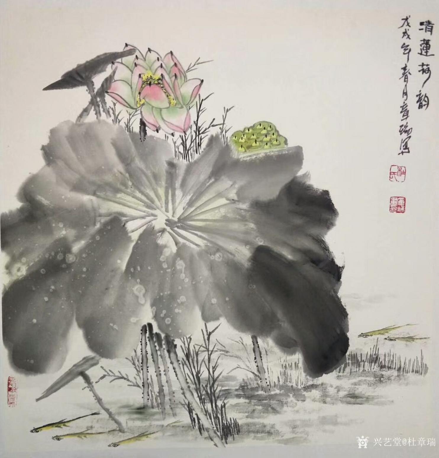 杜章瑞国画作品《青莲荷韵》【图0】