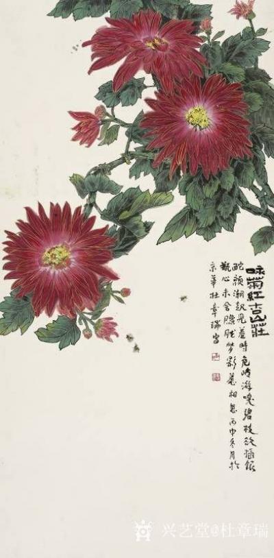 杜章瑞日记-《咏菊之白鸥逐波》《咏菊之红杏山庄》，《咏菊之绿水艳波》《咏菊之紫韵》国画花鸟画【图2】