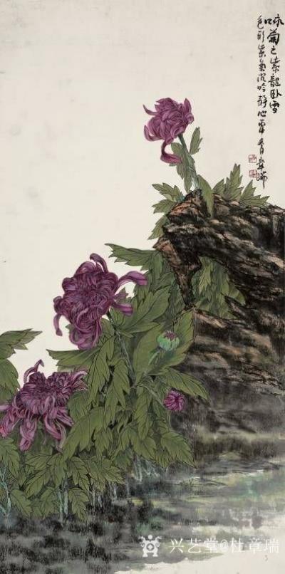 杜章瑞日记-《咏菊之白鸥逐波》《咏菊之红杏山庄》，《咏菊之绿水艳波》《咏菊之紫韵》国画花鸟画【图3】