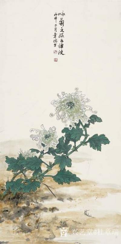 杜章瑞日记-《咏菊之白鸥逐波》《咏菊之红杏山庄》，《咏菊之绿水艳波》《咏菊之紫韵》国画花鸟画【图4】