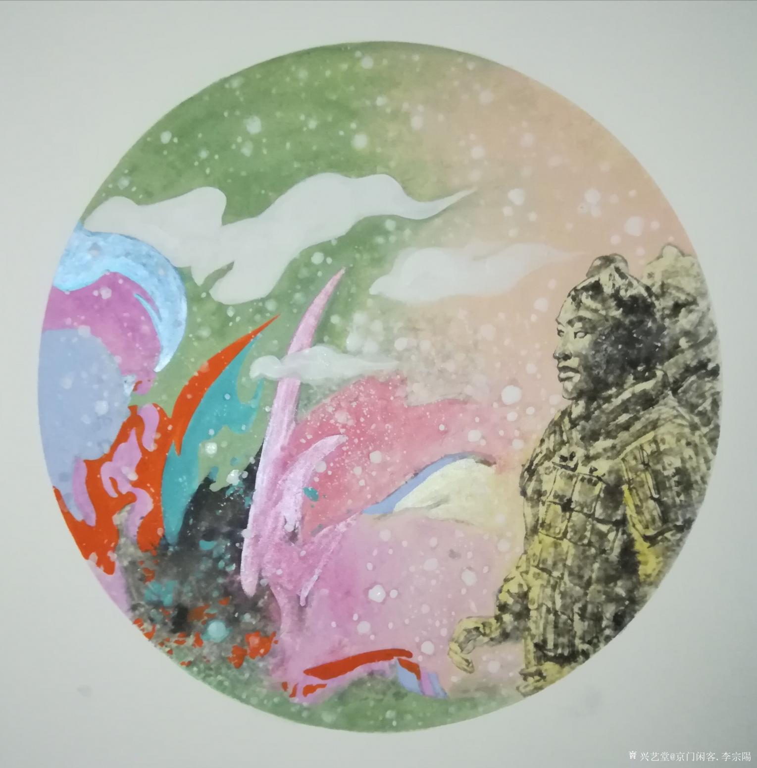 京门闲客.李宗陽国画作品《曾经的辉煌》