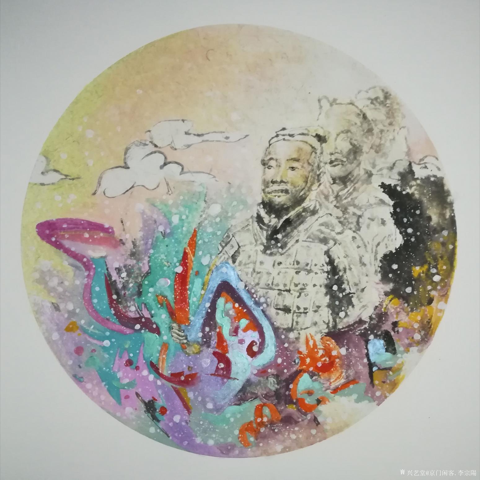 京门闲客.李宗陽国画作品《曾经的辉煌》【图1】