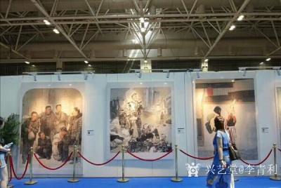 李青利日记-“海丝情•中国梦”——中国福州“海上丝绸之路”全国中国画作品展在榕开展【图4】