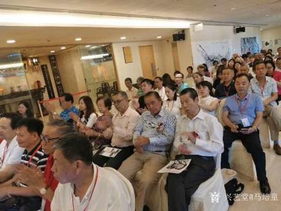 马培童日记-一带一路《东盟文化交流巡回展》，第三站新加坡书画交流展，于2018年8月18日下【图3】