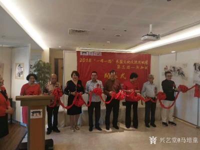马培童日记-一带一路《东盟文化交流巡回展》，第三站新加坡书画交流展，于2018年8月18日下【图4】