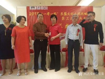 马培童日记-一带一路《东盟文化交流巡回展》，第三站新加坡书画交流展，于2018年8月18日下【图6】