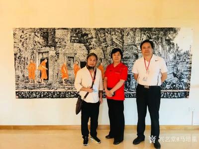 马培童日记-一带一路《东盟文化交流巡回展》，第三站新加坡书画交流展，于2018年8月18日下【图7】