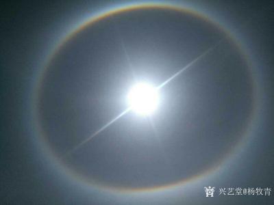 杨牧青日记-三星堆遗物与天象文化
所以许多文化并不神秘，是由于书宅教科学者给搞神秘了。【图1】