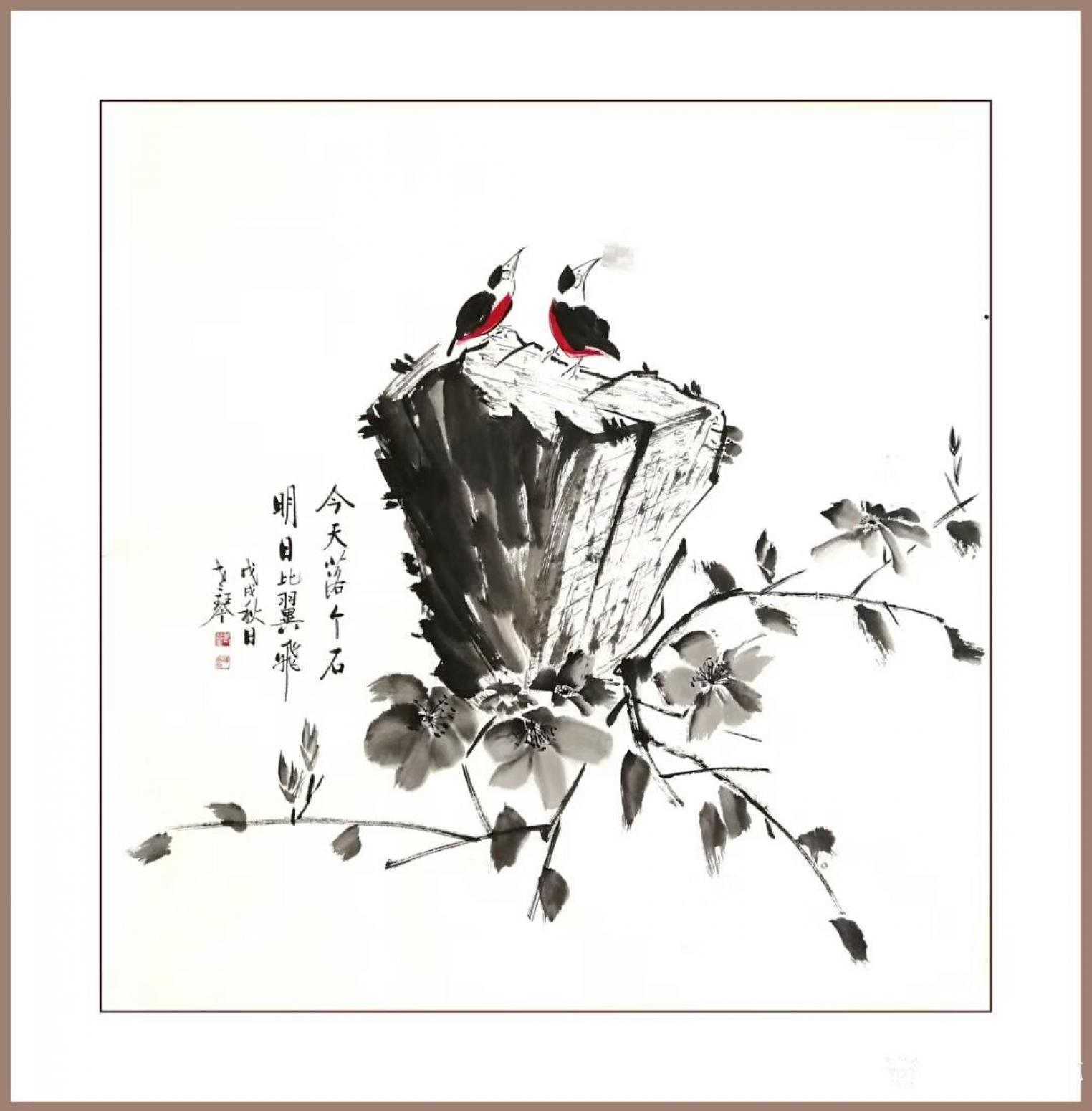 秦发艺国画作品《明日比翼飞》