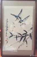 艺术家金新宇收藏:连登老师32年前在福州画的这张花鸟画今天原封不动的又回到广州【图0】