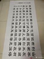 艺术家李振义日记:随笔习书一幅，刘禹锡（陋室铭）请欣赏。谢谢！
“山不在高，【图0】