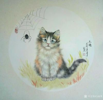 马新荣日记-新作《牧羊犬》狗狗三幅，猫咪三幅《乐趣》《幸福相伴》，尺寸68X68卡纸，喜欢吗【图5】