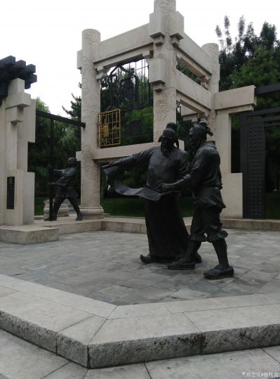 杨牧青日记-金中都遗址忆成吉思汗铁蹄横扫欧亚大陆，神州疆域甚广，今不见昔日界石之雄风，吾民吾【图2】