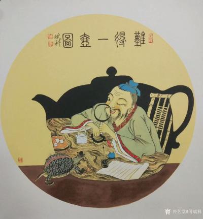傅斌科日记-新作《人生难得一壶圖，有时壶圖也是养生之道。》国画工笔创意画，尺寸60x60cm【图1】