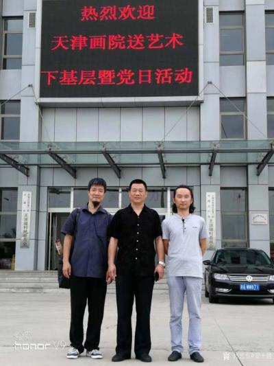 安士胜收藏-8月22日，天津画院下基层活动，走进王顶堤社区！收获颇多！【图4】