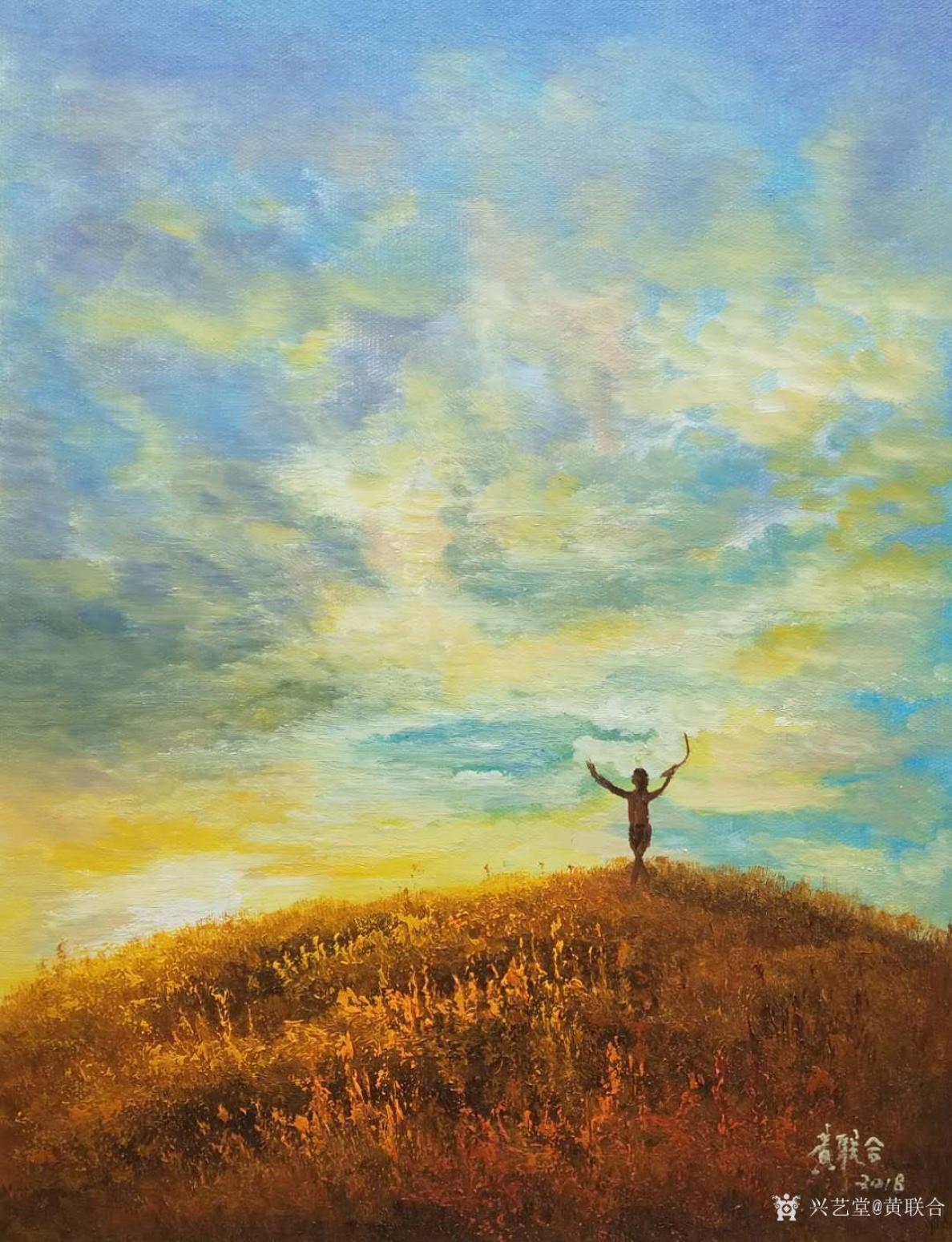 黄联合油画作品《油画作品 黄联合》【图14】