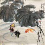 冯增木藏宝-《金玉满堂》这幅画的故事一一近从齐丰书画社月末拍下一幅恩师—【图1】