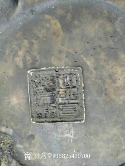15825420700日记-大明宣德年制款九龙九转乾坤鼎重6.5斤，高19.8cm，宽13cm，由四龙守护的【图3】