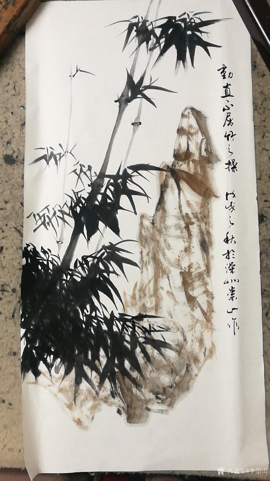 李崇山国画作品《动直不屈竹之操》