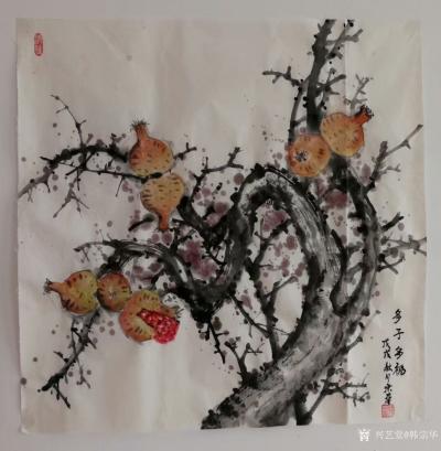 韩宗华日记-金秋画作《事事如意》，《多子多福》，《硕果累累》，柿子、石榴当然还有葡萄，请君品【图2】