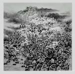 杨振华日志-新作《青山聚秀》三幅，绘制过程分享，国画山水画，尺寸60*6【图2】