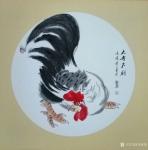 马新荣日志-朋友们早上好，美丽的心情从早上开始。《大吉大利》，《翠鸟》，【图3】