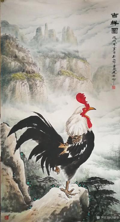 宁建华日记-《吉祥图》，国画彩墨山水画，大六尺98×180cm，送给老师们欣赏指导[握手][【图1】